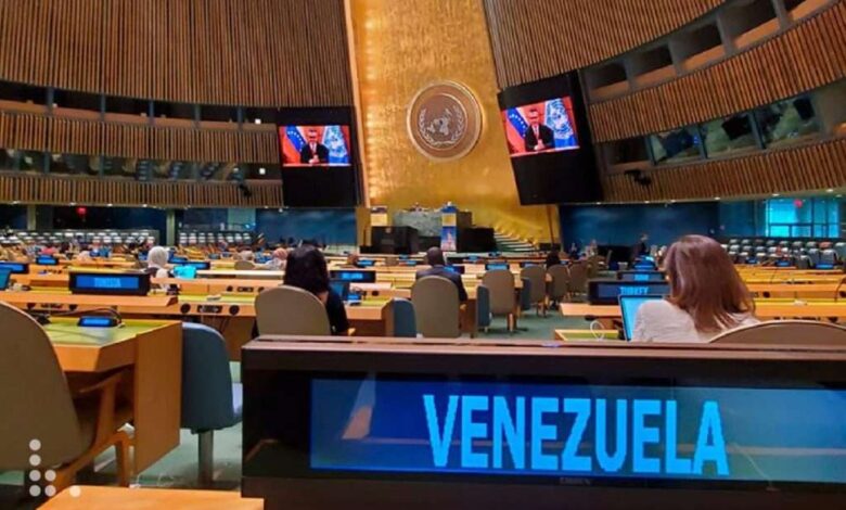 Consejo de Seguridad de la ONU debatirá bloqueo a Venezuela este 23-D
