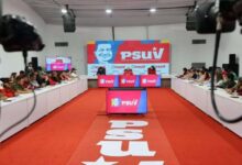 Psuv denuncia «gravísima y temeraria» amenaza de Trump contra soberanía venezolana