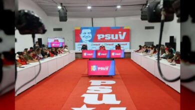 Psuv denuncia «gravísima y temeraria» amenaza de Trump contra soberanía venezolana