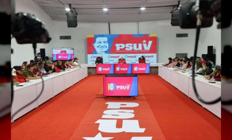 Psuv denuncia «gravísima y temeraria» amenaza de Trump contra soberanía venezolana