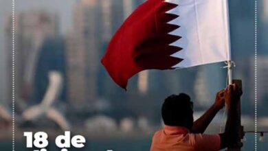 Venezuela extiende cordial felicitación a Qatar por su Día Nacional