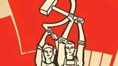 Comunistas de Puerto Rico repudian agresión de EE. UU. a Venezuela