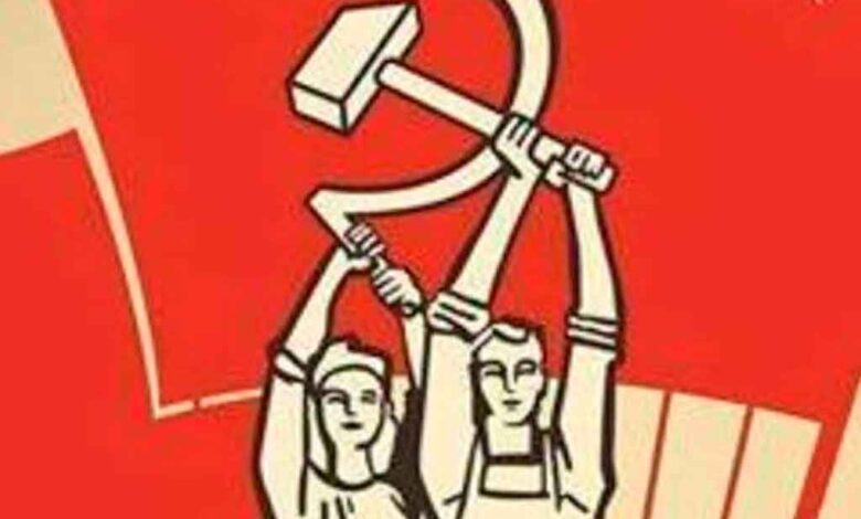 Comunistas de Puerto Rico repudian agresión de EE. UU. a Venezuela