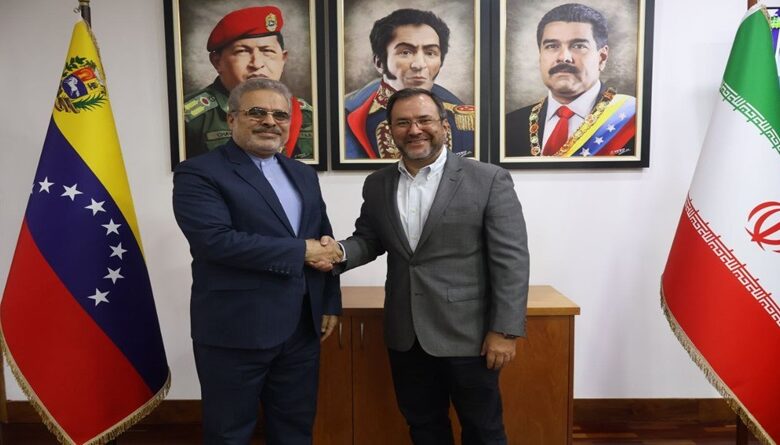 Venezuela e Irán profundizan alianza estratégica en encuentro bilateral