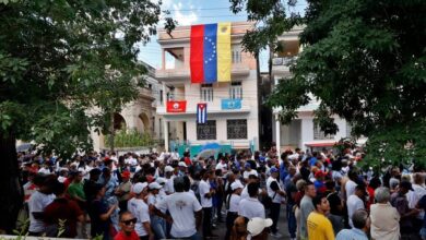 Presidente Maduro: "Venezuela no está sola y ningún imperio podrá silenciar nuestra voz"