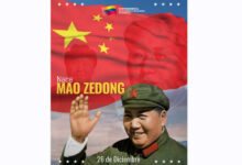 Presidente Maduro: Mao Zedong es inspiración para Venezuela en la defensa de su soberanía