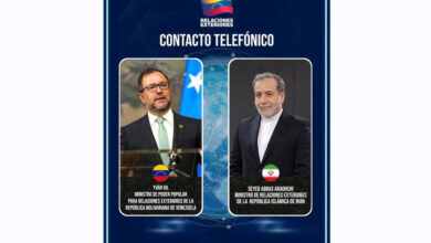 Cancilleres de Venezuela e Irán dialogaron sobre actos de piratería de EE. UU.