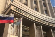 Rusia condena amenazas de ataques militares de EEUU contra Irán