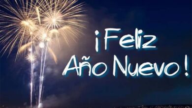Que seas Feliz en tu Nuevo Año
