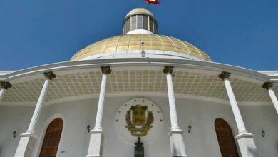 Parlamento venezolano juramentó directiva de las 15 comisiones permanentes