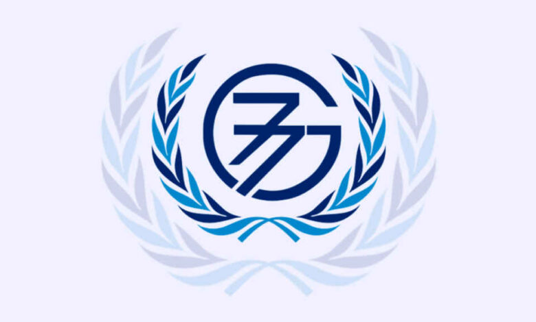 Uruguay asume presidencia del Grupo de los 77 y China