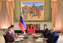 Venezuela proyecta crecimiento del 30% en producción de oro en alianza nacional