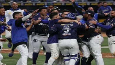 Presidenta Encargada felicita al Magallanes por su título 14 de la LVBP