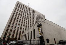 Ministerio de Justicia de Rusia designa a cuatro organizaciones extranjeras como indeseables