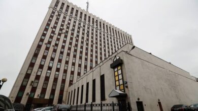 Ministerio de Justicia de Rusia designa a cuatro organizaciones extranjeras como indeseables