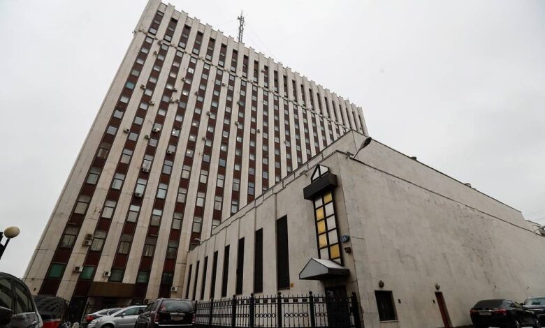 Ministerio de Justicia de Rusia designa a cuatro organizaciones extranjeras como indeseables