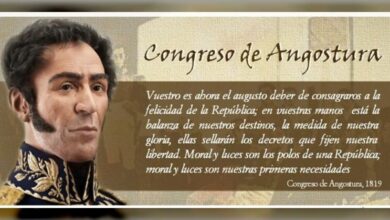 Mandataria (E) Rodríguez destaca vigencia del Discurso de Angostura a 207 años de su instalación