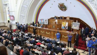 Parlamento venezolano aprobó primeros 6 artículos de la Ley de Amnistía