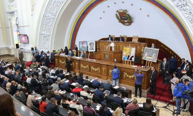Parlamento venezolano aprobó primeros 6 artículos de la Ley de Amnistía