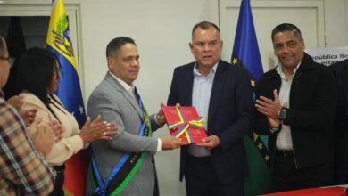 Gobernador Neil Villamizar presentó informe de gestión 2025