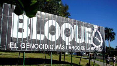 Expertos de la ONU condenan bloqueo de combustible impuesto por EE.UU. contra Cuba