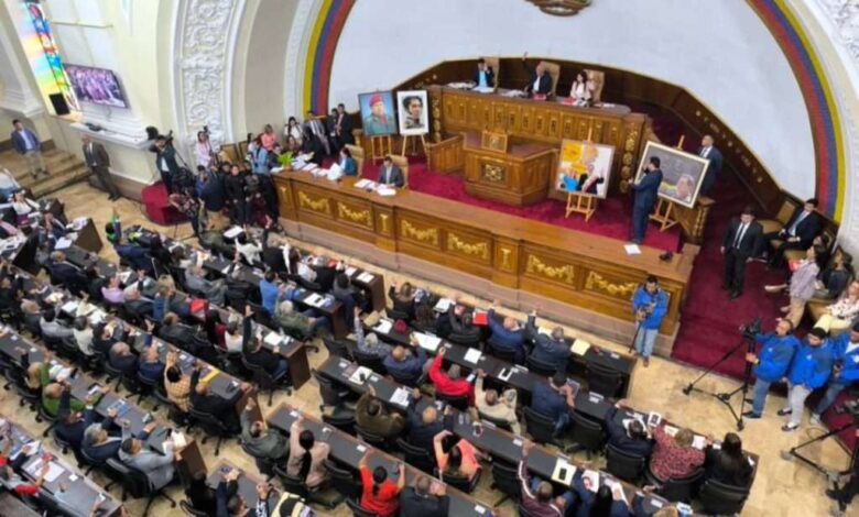 Fiscal General y Defensor del Pueblo presentan su renuncia ante el Parlamento