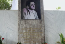 Venezuela honra a Jorge Rodríguez (padre) símbolo de lucha revolucionaria