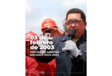 Canciller Gil conmemora 23 años de la derrota del sabotaje petrolero en Venezuela