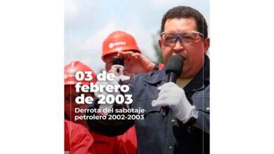 Canciller Gil conmemora 23 años de la derrota del sabotaje petrolero en Venezuela