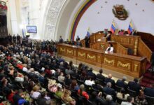 Parlamento venezolano aprobó 55 artículos del proyecto de Ley Orgánica de Minas