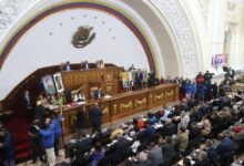 La AN inicia hoy el debate del proyecto de Ley Orgánica de Minas