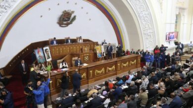 La AN inicia hoy el debate del proyecto de Ley Orgánica de Minas