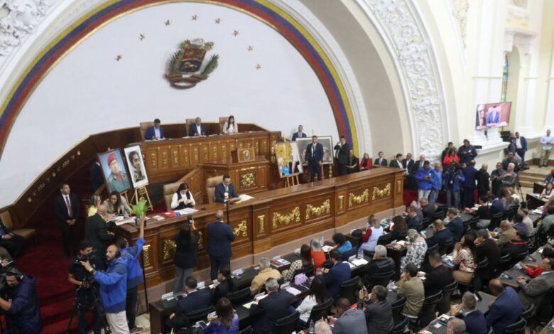 La AN inicia hoy el debate del proyecto de Ley Orgánica de Minas