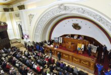 Parlamento venezolano aprobó por mayoría calificada Proyecto Ley Orgánica de Minas