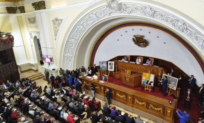 Parlamento venezolano aprobó por mayoría calificada Proyecto Ley Orgánica de Minas