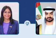 Presidenta (e) Delcy Rodríguez transmite su solidaridad a Emiratos Árabes Unidos