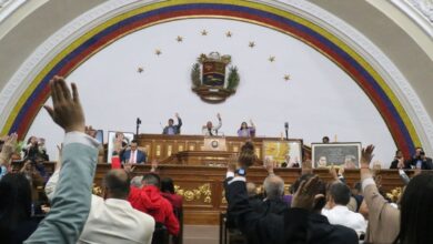 Parlamento venezolano sesionará para continuar debate de proyecto de Ley de Minas