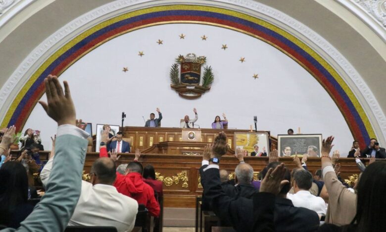 Parlamento venezolano sesionará para continuar debate de proyecto de Ley de Minas