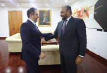 Yván Gil reunión Qatar