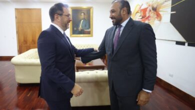 Yván Gil reunión Qatar