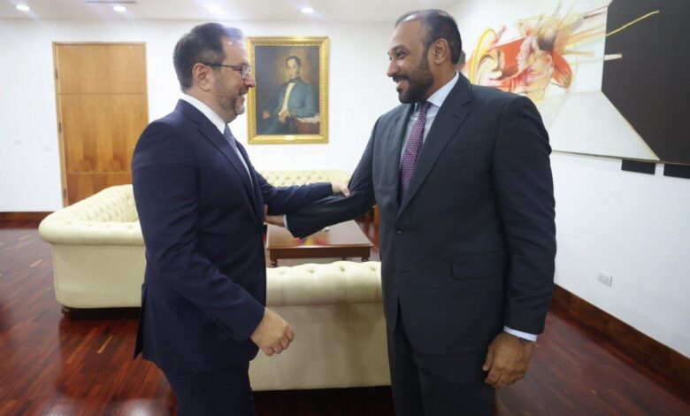 Yván Gil reunión Qatar