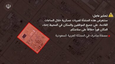 Irán advierte evacuar zonas petroleras de Arabia Saudita, Qatar y EAU