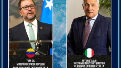 Venezuela e Italia preparan rueda de negocios