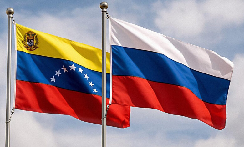 Venezuela reafirma su compromiso de alianza estratégica con Rusia