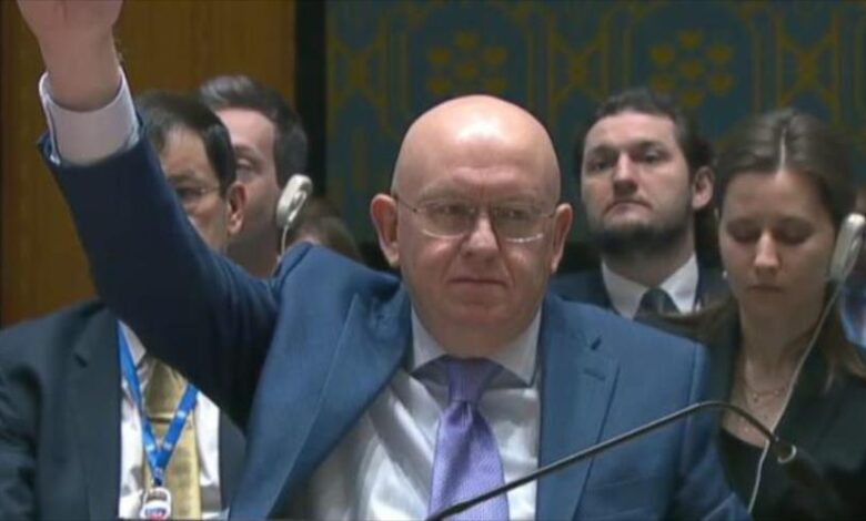 Rusia y China vetan en ONU resolución de Ormuz, respaldada por EE. UU. contra Irán