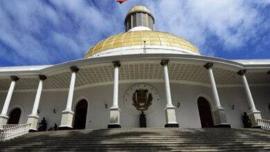Parlamento venezolano inicia recepción de credenciales para el Comité de Postulaciones Judiciales