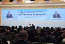 China aboga por cooperación global para el desarrollo compartido