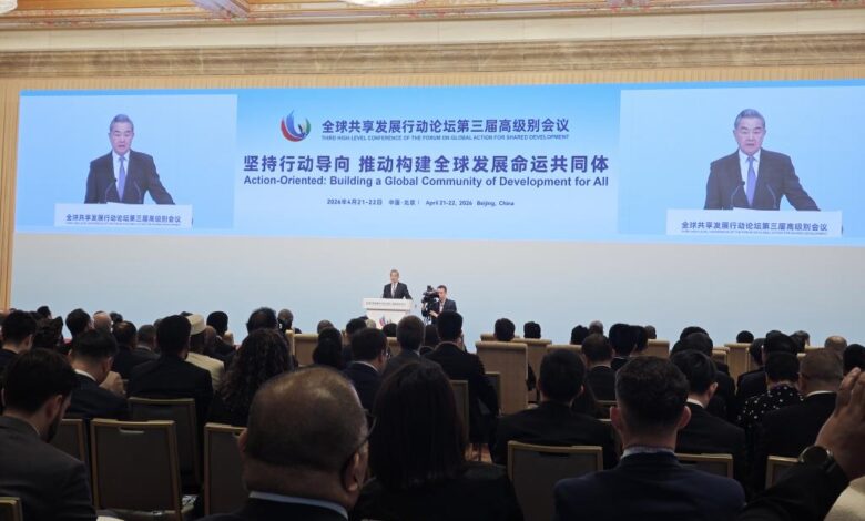 China aboga por cooperación global para el desarrollo compartido