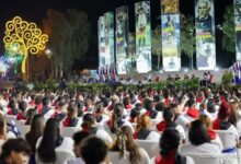 La lucha por la paz se hace más urgente, afirmó Daniel Ortega