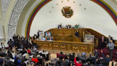 Parlamento venezolano avanzó hasta el artículo 115 de Ley de Minas